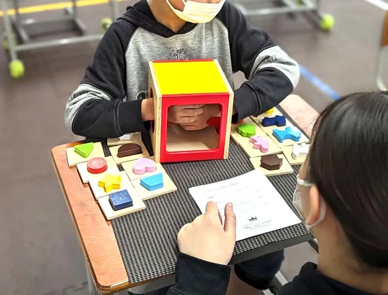gakushu06